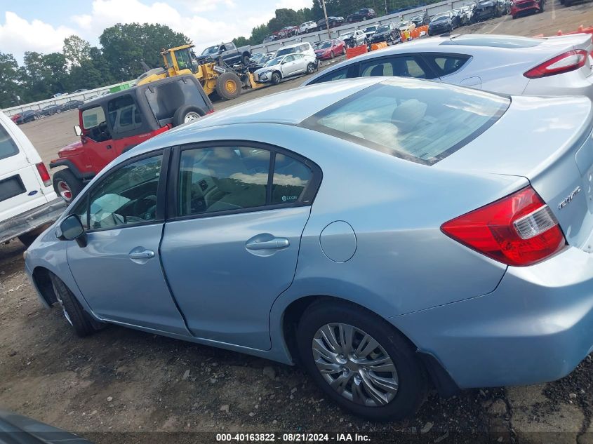 2012 Honda Civic Lx VIN: 2HGFB2F59CH530746 Lot: 40163822