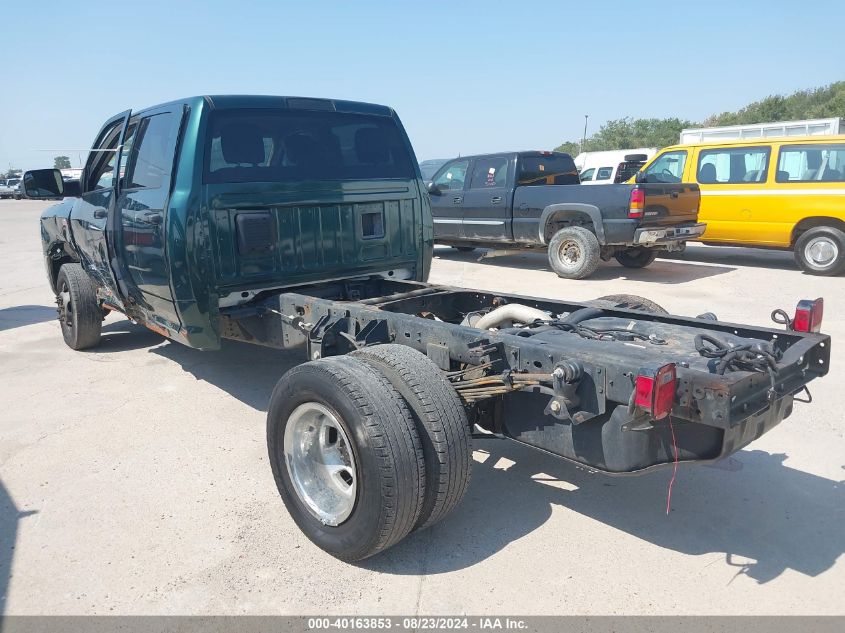 2020 Unknown 3500 Chassis Tradesman/Slt/Laramie/Limited VIN: 3C7WRTCJ5LG238547 Lot: 40735062