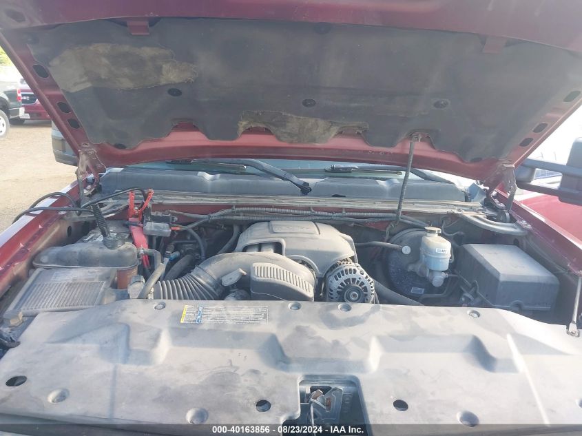 2009 Chevrolet Silverado 1500 Lt VIN: 3GCEC23049G204443 Lot: 40163856