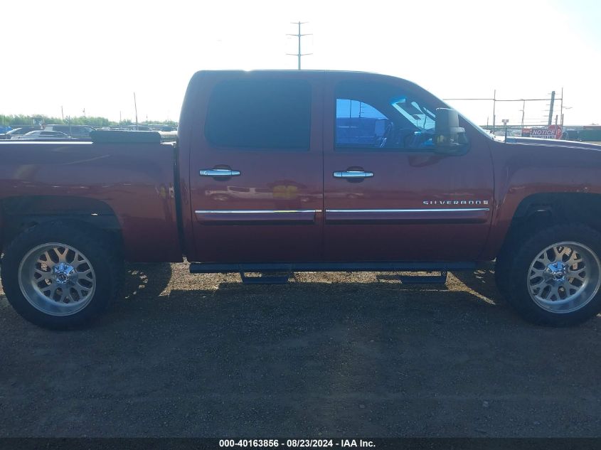 2009 Chevrolet Silverado 1500 Lt VIN: 3GCEC23049G204443 Lot: 40163856