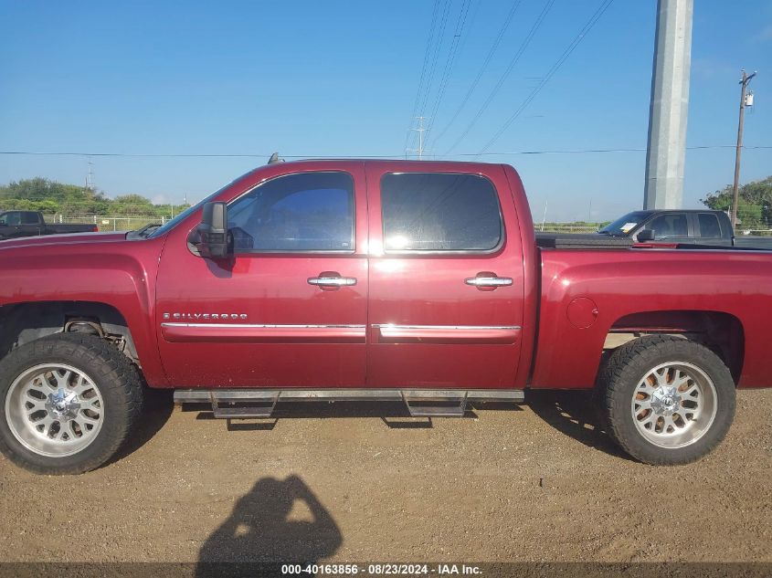 2009 Chevrolet Silverado 1500 Lt VIN: 3GCEC23049G204443 Lot: 40163856