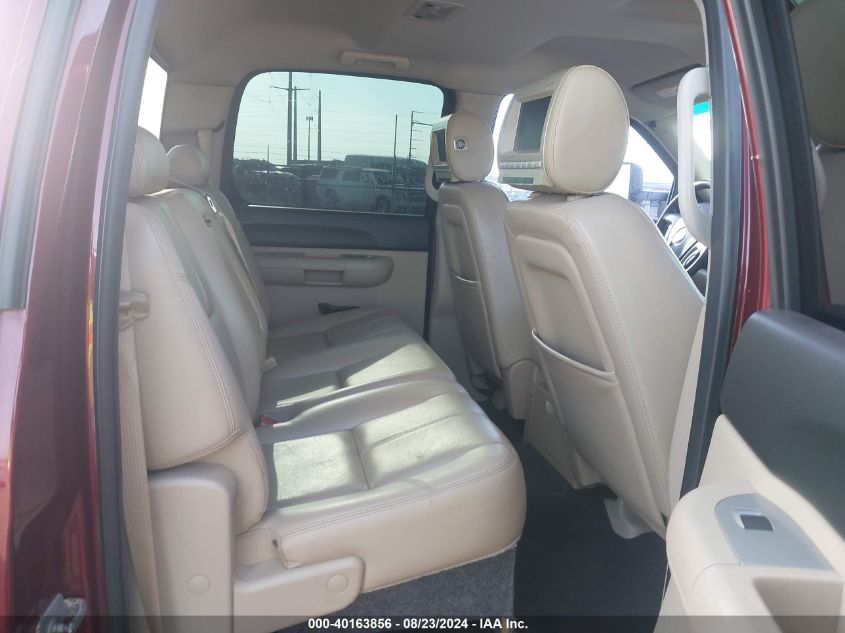 2009 Chevrolet Silverado 1500 Lt VIN: 3GCEC23049G204443 Lot: 40163856