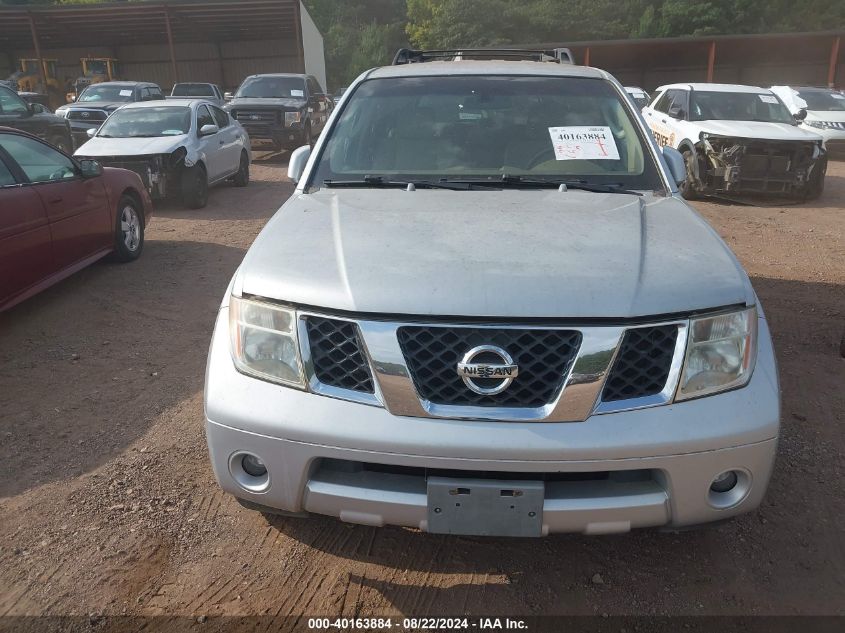 2007 Nissan Pathfinder Se VIN: 5N1AR18U27C628833 Lot: 40163884