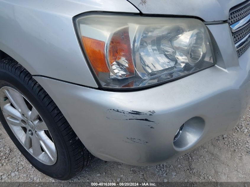 2006 Toyota Highlander Hybrid Limited V6 VIN: JTEEW21A560016559 Lot: 40163896