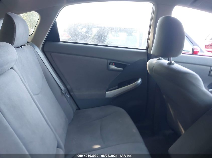 2010 Toyota Prius Ii VIN: JTDKN3DU4A5002976 Lot: 40163930