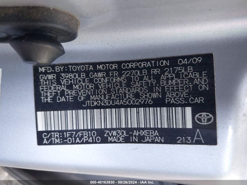 2010 Toyota Prius Ii VIN: JTDKN3DU4A5002976 Lot: 40163930