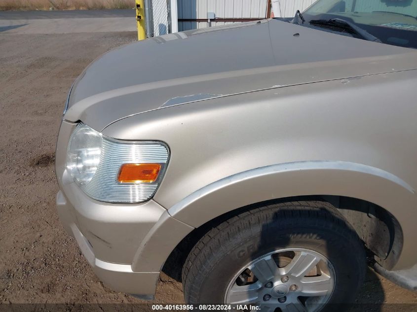 1FMEU73E57UB71075 2007 Ford Explorer Xlt