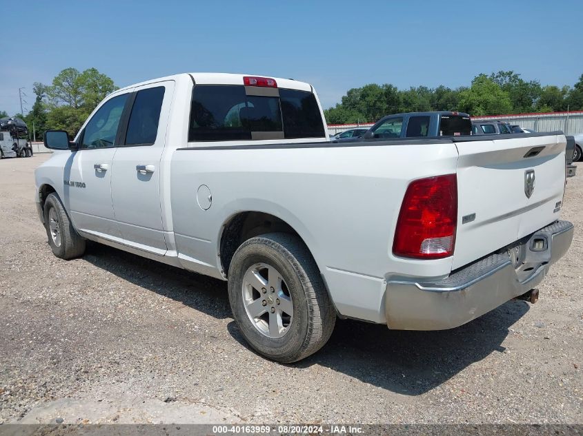 2011 Ram Ram 1500 Slt VIN: 1D7RB1GP2BS626642 Lot: 40163959