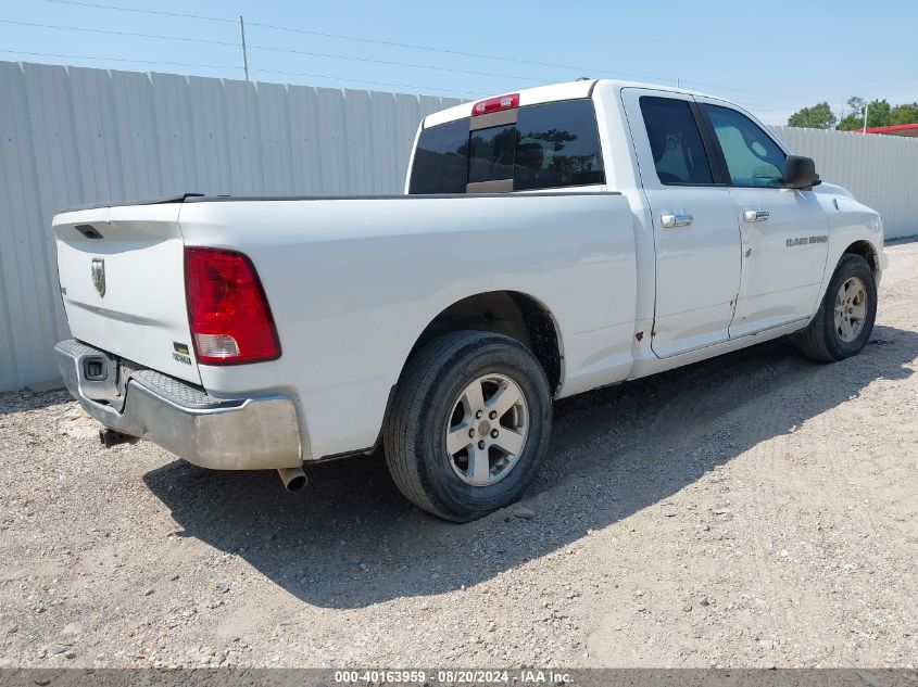 2011 Ram Ram 1500 Slt VIN: 1D7RB1GP2BS626642 Lot: 40163959