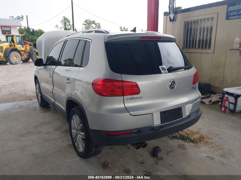 2012 Volkswagen Tiguan Se VIN: WVGBV7AX0CW593693 Lot: 40163999