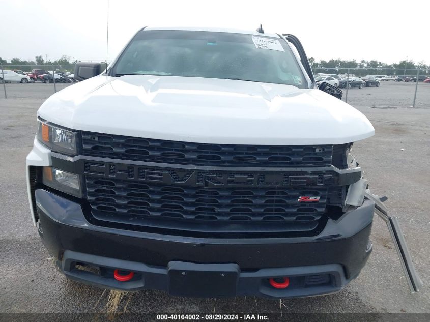 2020 Chevrolet Silverado 1500 4Wd Short Bed Custom Trail Boss VIN: 1GCPYCEF1LZ137809 Lot: 40164002