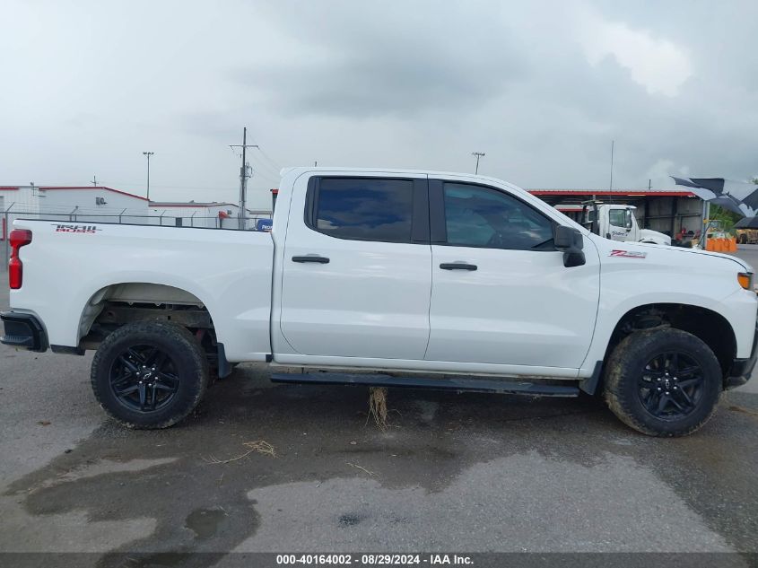 2020 Chevrolet Silverado 1500 4Wd Short Bed Custom Trail Boss VIN: 1GCPYCEF1LZ137809 Lot: 40164002