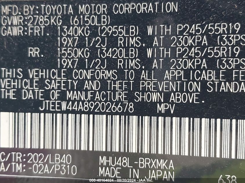 2009 Toyota Highlander Hybrid Limited VIN: JTEEW44A892026678 Lot: 40164024