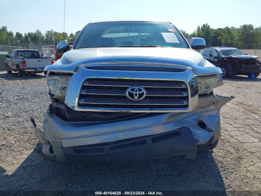 2007 Toyota Tundra Limited 5.7L V8 VIN: 5TBEV58197S463627 Lot: 40164028