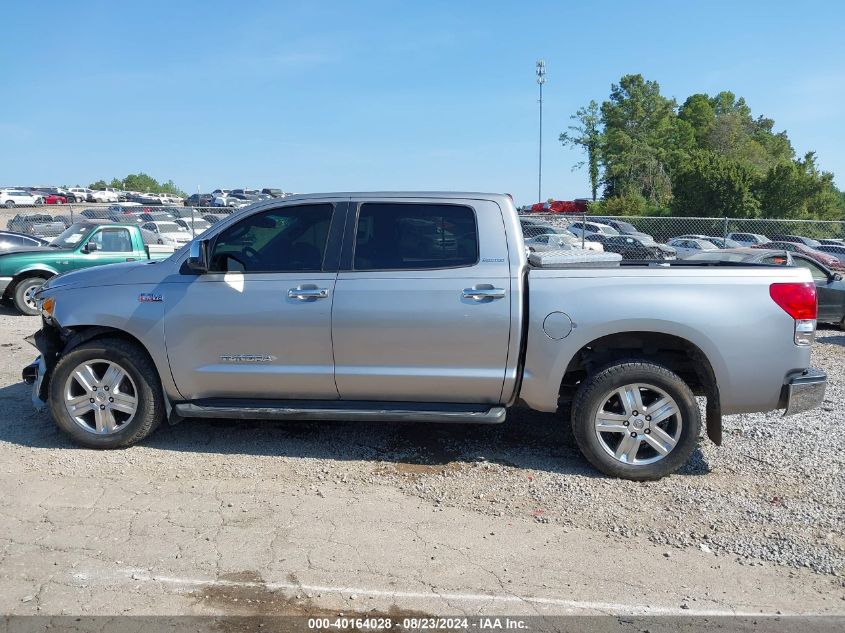 2007 Toyota Tundra Limited 5.7L V8 VIN: 5TBEV58197S463627 Lot: 40164028