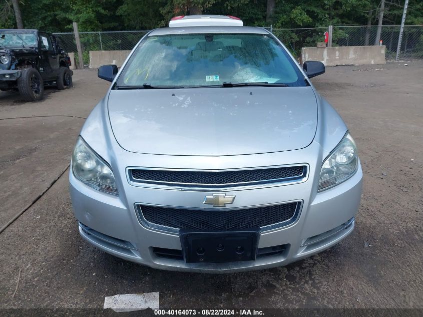 1G1ZG57B094213584 2009 Chevrolet Malibu Ls