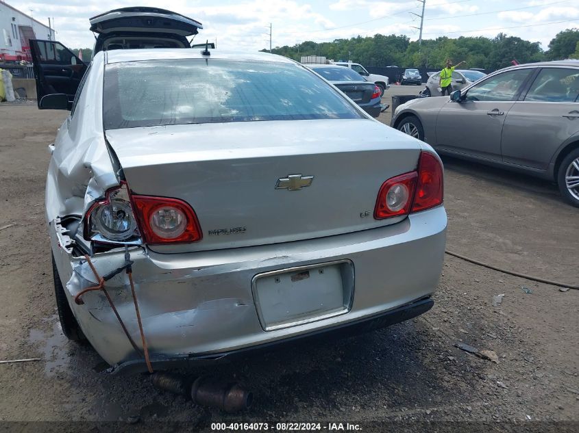 1G1ZG57B094213584 2009 Chevrolet Malibu Ls