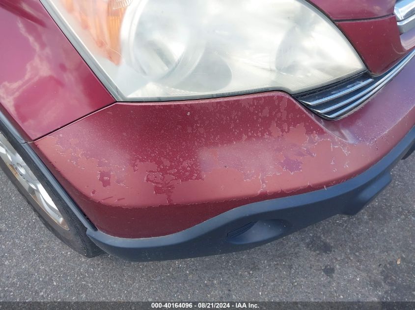 2008 Honda Cr-V Ex VIN: 5J6RE48598L014404 Lot: 40164096