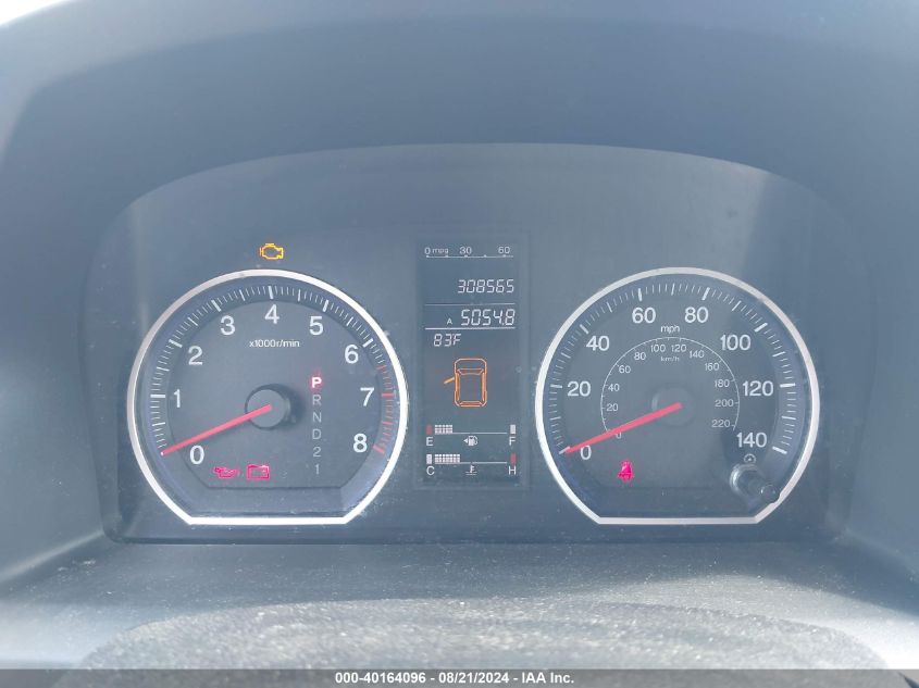 2008 Honda Cr-V Ex VIN: 5J6RE48598L014404 Lot: 40164096