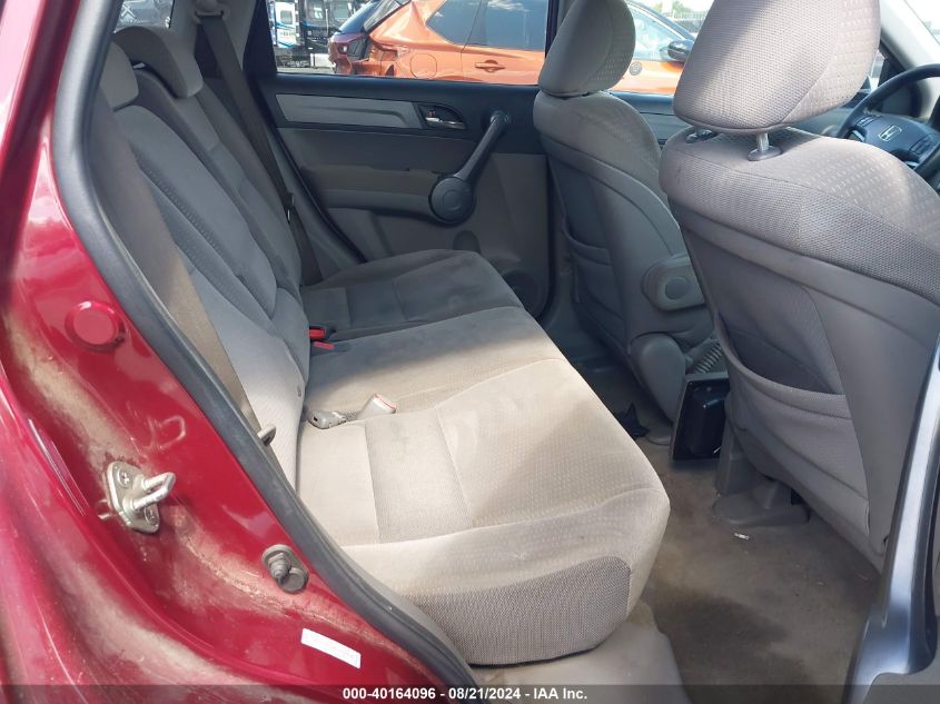 2008 Honda Cr-V Ex VIN: 5J6RE48598L014404 Lot: 40164096