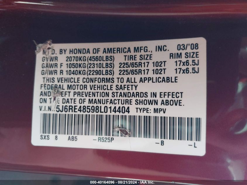 2008 Honda Cr-V Ex VIN: 5J6RE48598L014404 Lot: 40164096