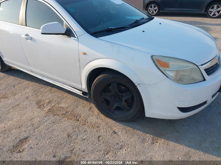 2009 Saturn Aura Xe VIN: 1G8ZS57B29F102765 Lot: 40164109