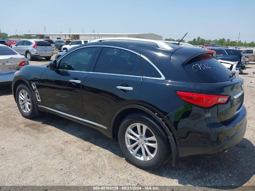 2012 Infiniti Fx35 VIN: JN8AS1MUXCM120570 Lot: 40164129