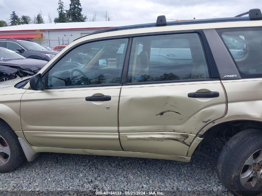 2003 Subaru Forester Xs VIN: JF1SG65603H712833 Lot: 40164133