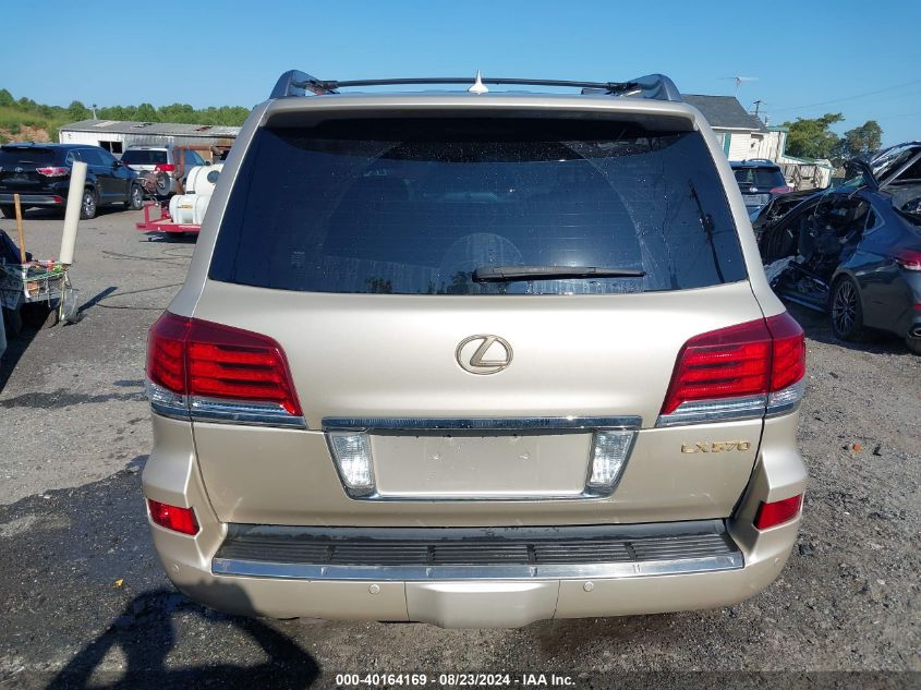 2014 Lexus Lx 570 VIN: JTJHY7AX1E4150776 Lot: 40164169