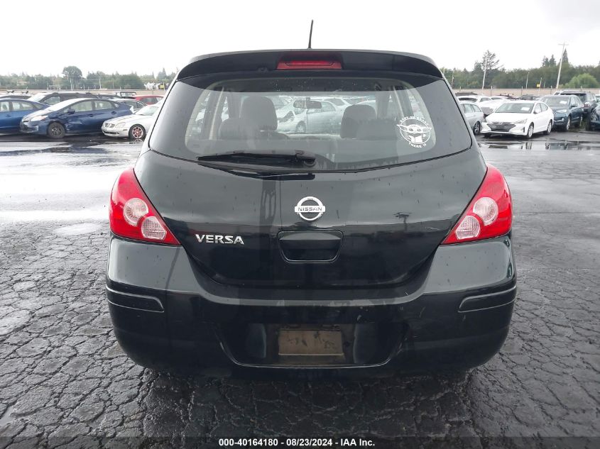 2008 Nissan Versa 1.8S VIN: 3N1BC13E68L430078 Lot: 40164180