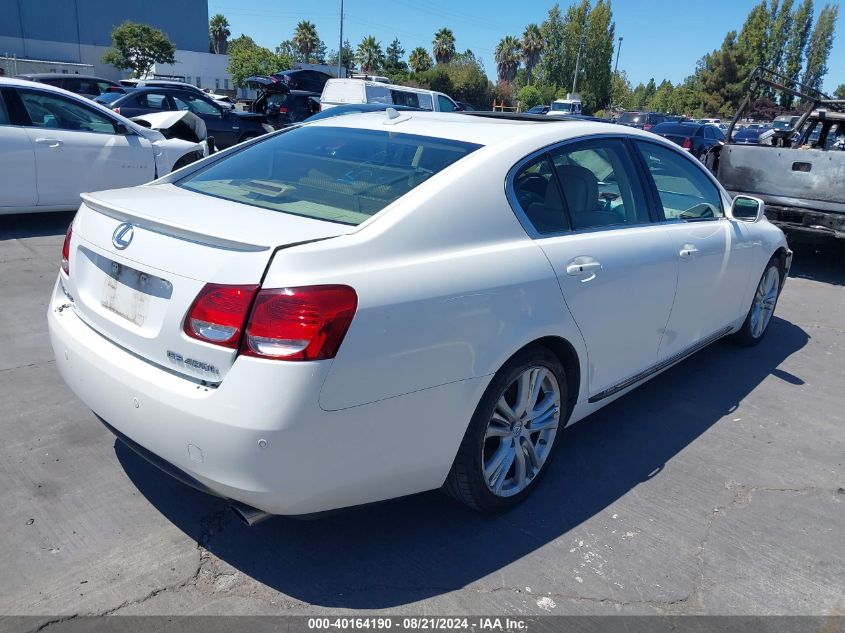 2007 Lexus Gs 450H VIN: JTHBC96S875007867 Lot: 40164190