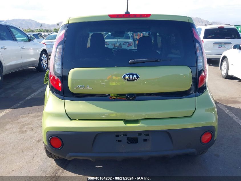 2019 Kia Soul VIN: KNDJN2A21K7919873 Lot: 40164202