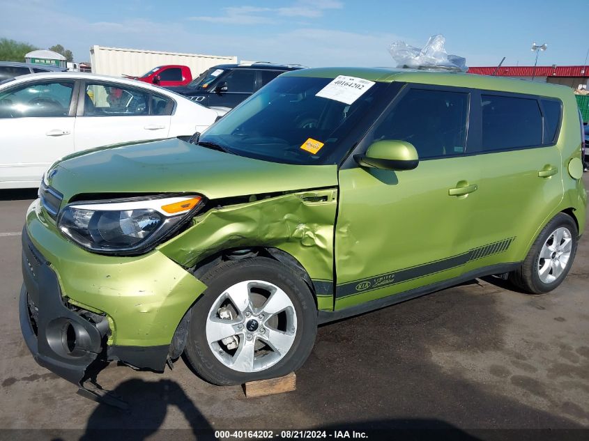 2019 Kia Soul VIN: KNDJN2A21K7919873 Lot: 40164202