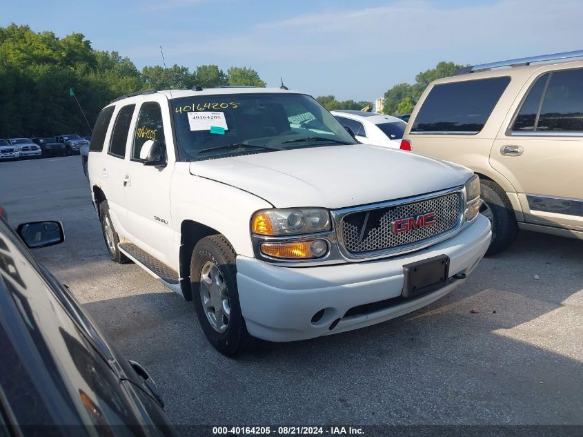 2005 GMC Yukon Denali VIN: 1GKEK63U55J218880 Lot: 40164205