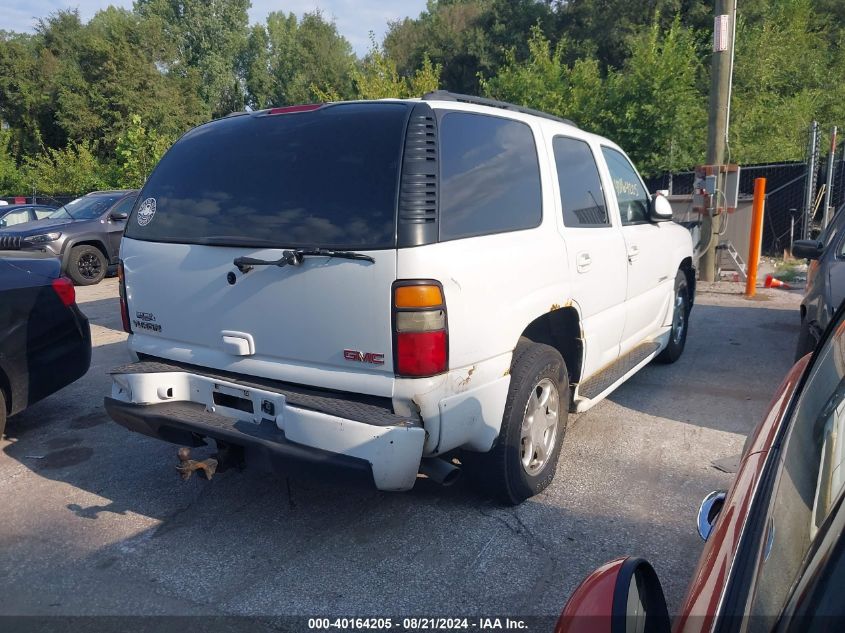 2005 GMC Yukon Denali VIN: 1GKEK63U55J218880 Lot: 40164205