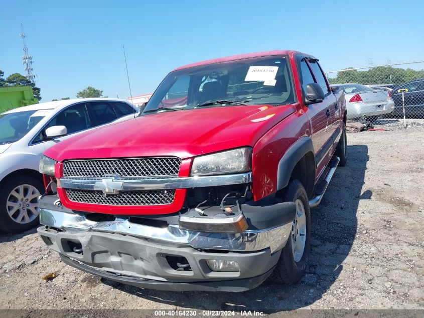 2005 Chevrolet Silverado 1500 Z71 VIN: 2GCEK13T151116590 Lot: 40164230