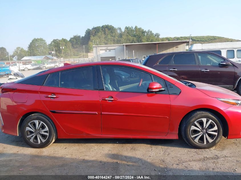 2018 Toyota Prius Prime Premium VIN: JTDKARFP7J3100501 Lot: 40164247