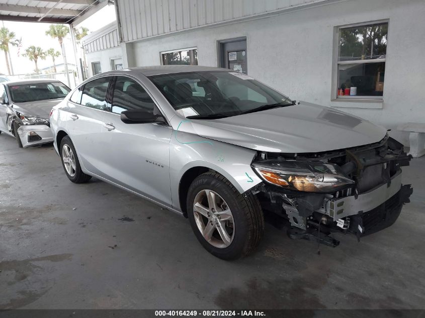 2019 Chevrolet Malibu Ls VIN: 1G1ZB5ST1KF227549 Lot: 40164249