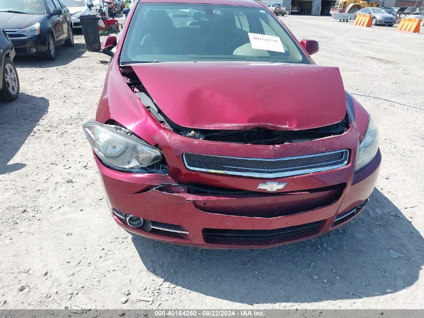 2009 Chevrolet Malibu Ltz VIN: 1G1ZK57B19F104151 Lot: 40164250