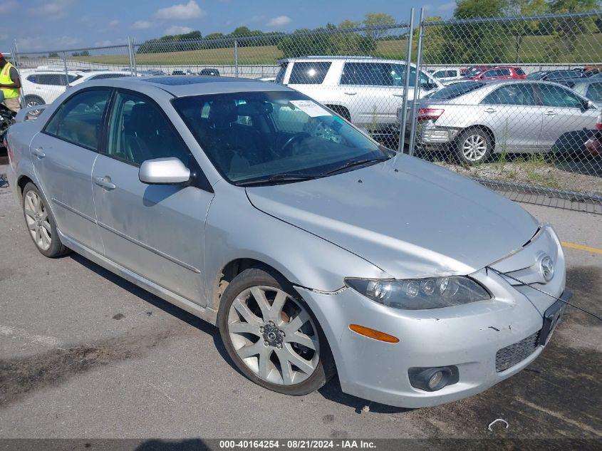 2007 Mazda Mazda6 S VIN: 1YVHP81D675M00151 Lot: 40164254