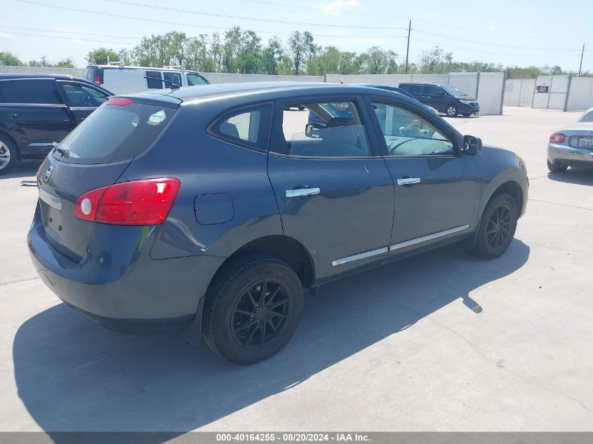 2014 Nissan Rogue Select S VIN: JN8AS5MT1EW608635 Lot: 40164255