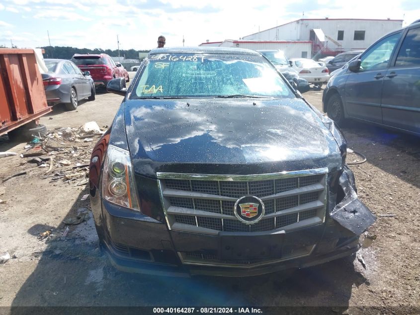 2008 Cadillac Cts Standard VIN: 1G6DM577380126664 Lot: 40164287