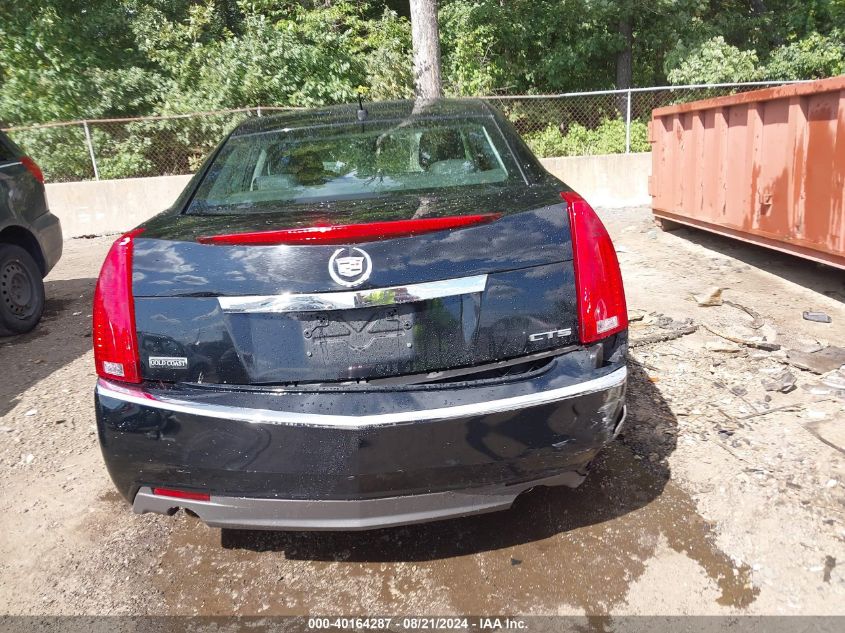 2008 Cadillac Cts Standard VIN: 1G6DM577380126664 Lot: 40164287