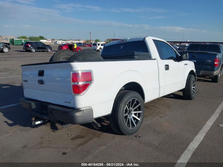 2014 Ford F150 VIN: 1FTMF1CM3EKG36797 Lot: 40164295