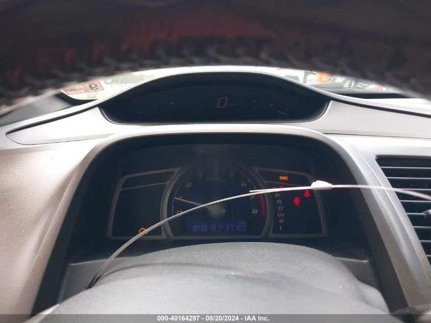 2008 Honda Civic Ex-L VIN: 2HGFG12998H505146 Lot: 40164297