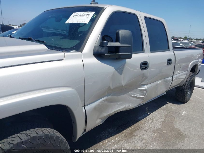 2006 Chevrolet Silverado 2500Hd Lt2 VIN: 1GCHK23276F105842 Lot: 40164299