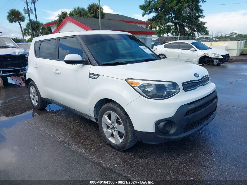 2019 Kia Soul VIN: KNDJN2A25K7688587 Lot: 40164306