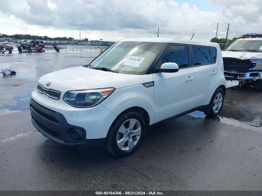 2019 Kia Soul VIN: KNDJN2A25K7688587 Lot: 40164306