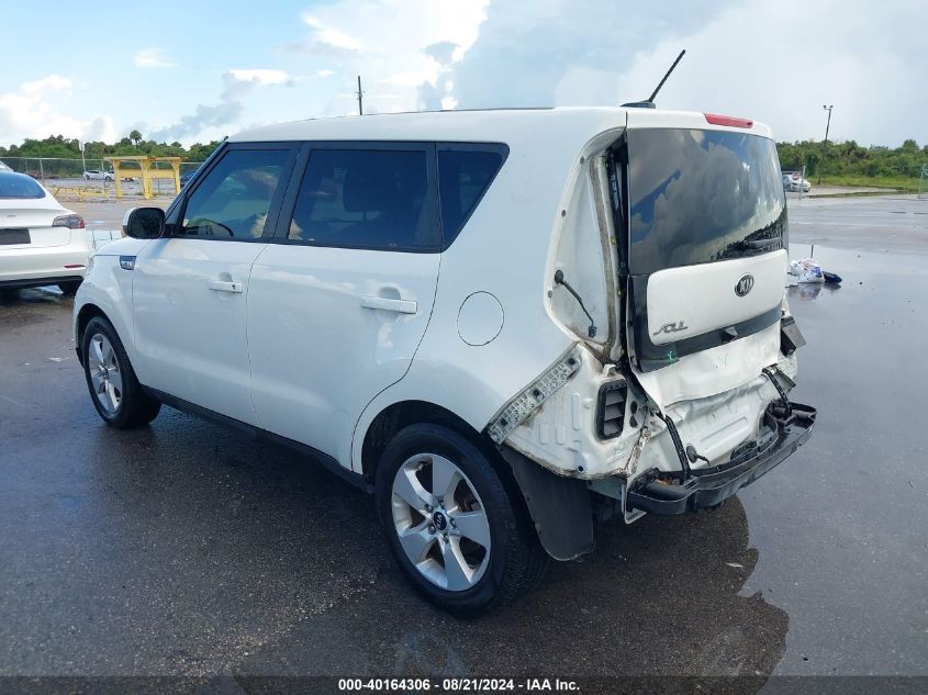 2019 Kia Soul VIN: KNDJN2A25K7688587 Lot: 40164306