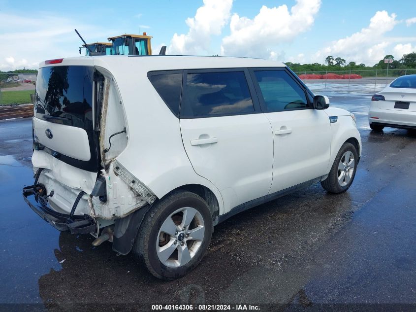 2019 Kia Soul VIN: KNDJN2A25K7688587 Lot: 40164306